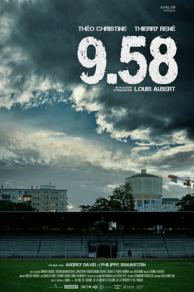 9.58 (2017)