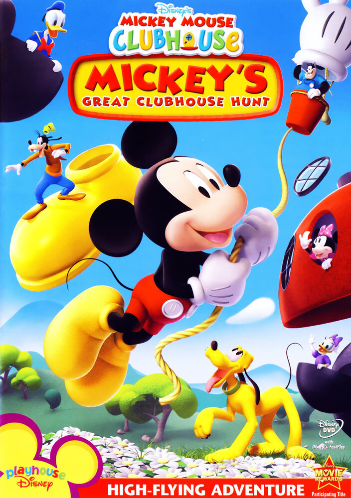 Mickey's Great Clubhouse Hunt (2007)