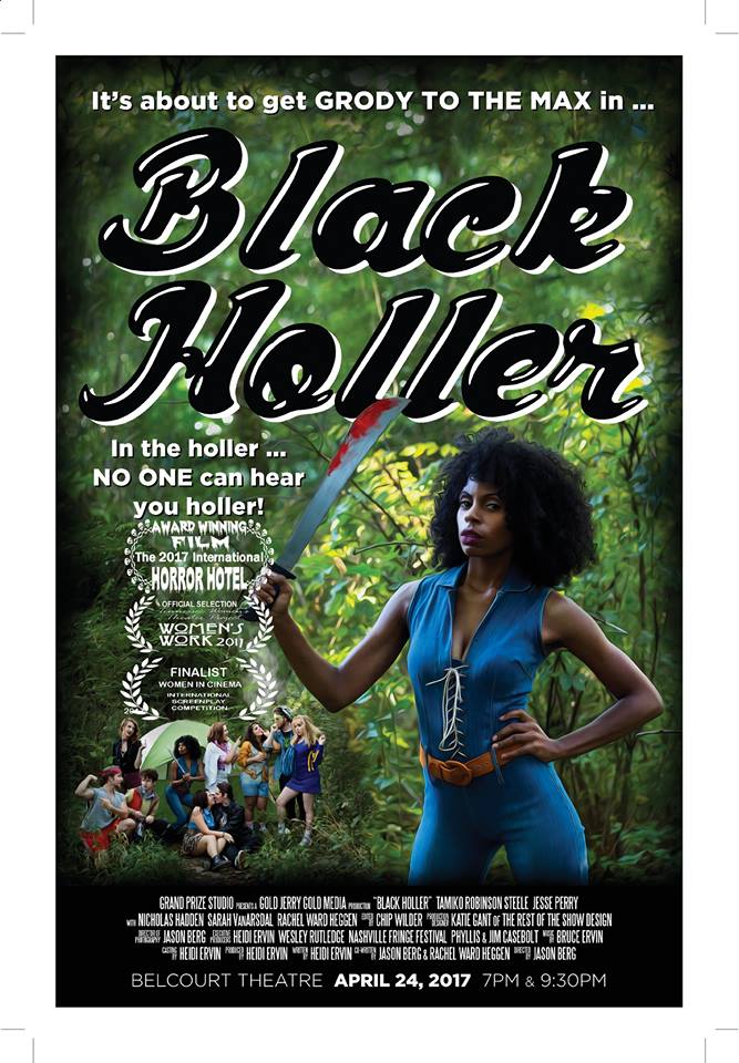 Black Holler (2017)