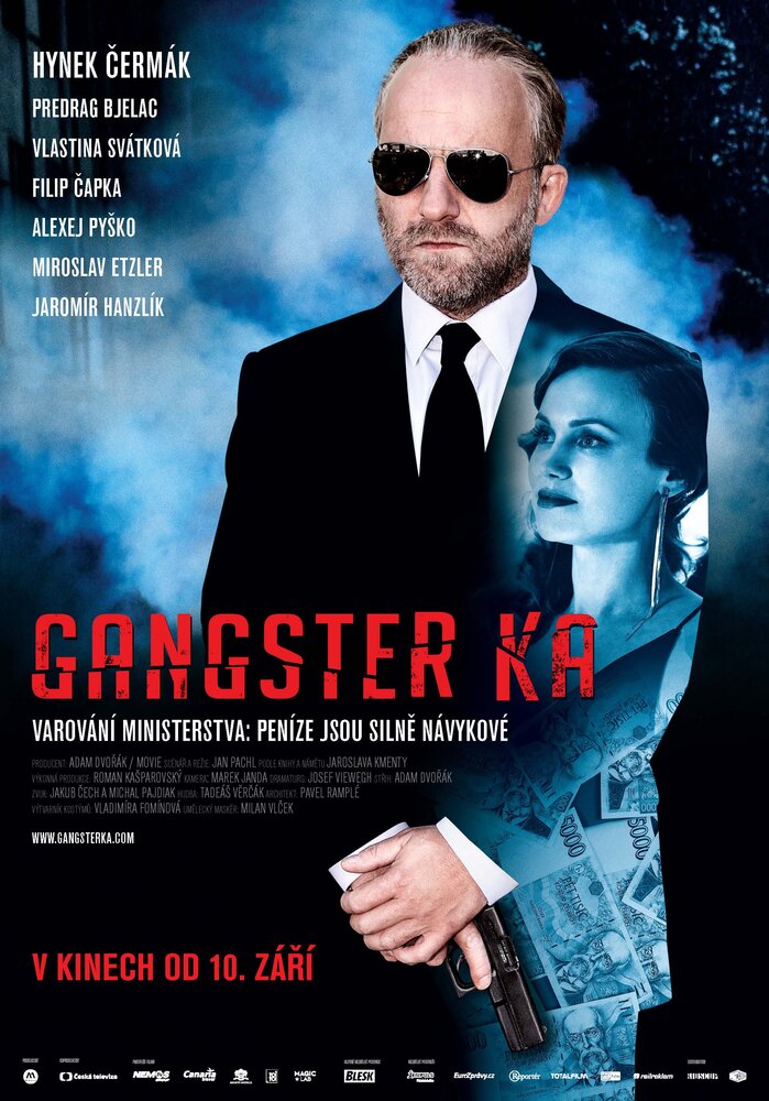 Gangster Ka (2015)