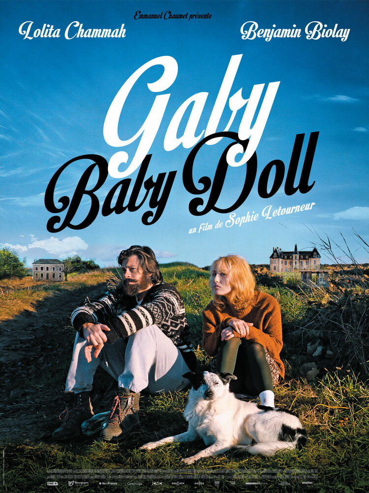 Gaby Baby Doll (2014)