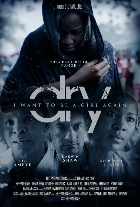 Dry (2015)