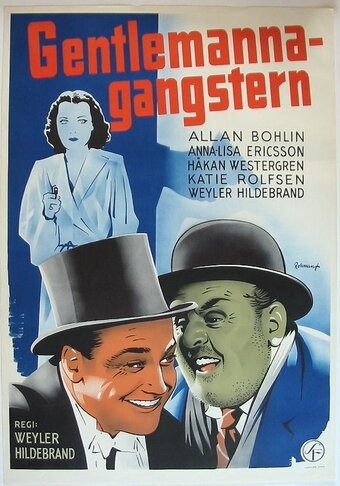 Gentlemannagangstern (1941)