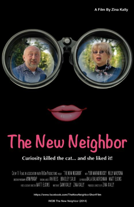 The New Neighbor (2014)