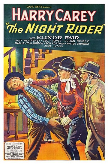 The Night Rider (1932)