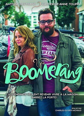 Boomerang (2015)