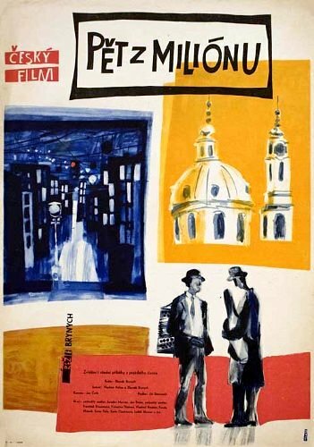 Пять из миллиона (1959)