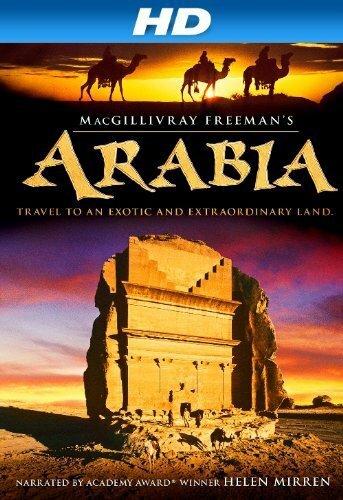 Arabia 3D (2011)