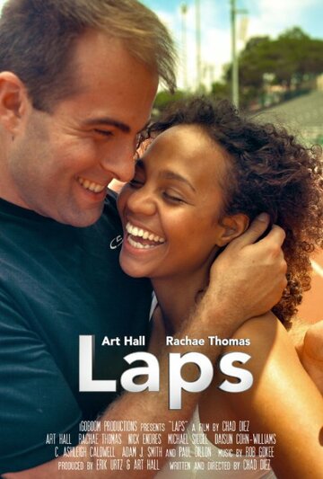 Laps (2016)