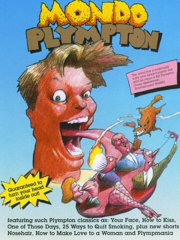 Mondo Plympton (1997)