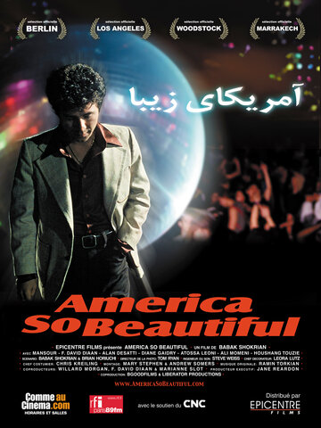 America So Beautiful (2001)