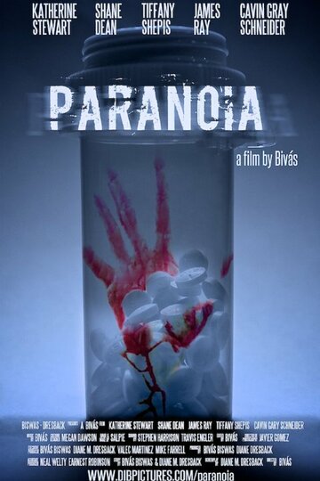 Paranoia (2012)