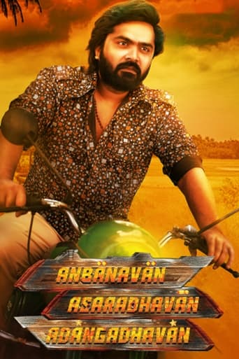 Anbanavan Asaradhavan Adangadhavan (2017)