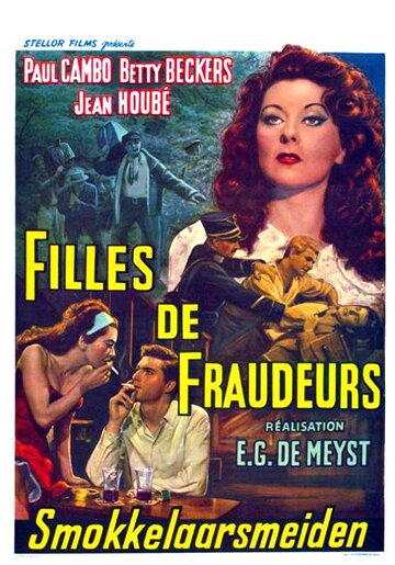 Filles de fraudeurs (1962)