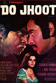 Do Jhoot (1975)