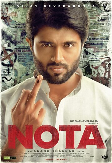 Nota (2018)