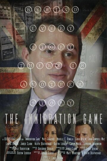 The Immigration Game (2015)